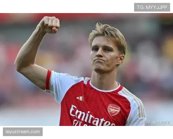 专访阿森纳队长厄德高：谈四月的压力与保持专注的秘诀